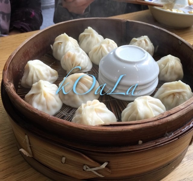 蛋黄鲜肉小笼
