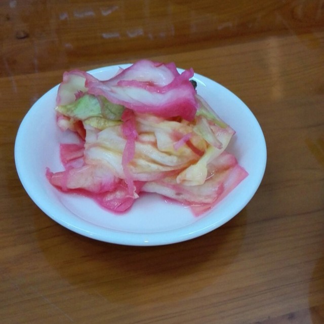 免费咸菜