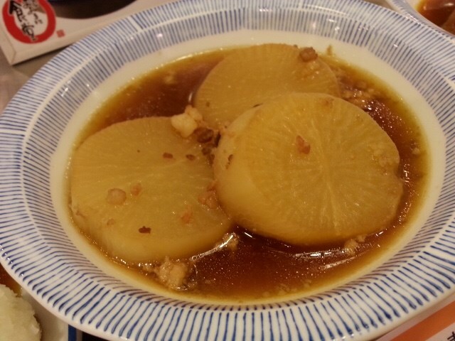 萝卜