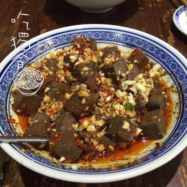 豆腐