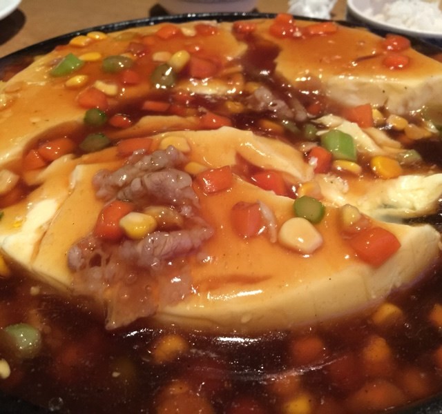 珍味豆腐
