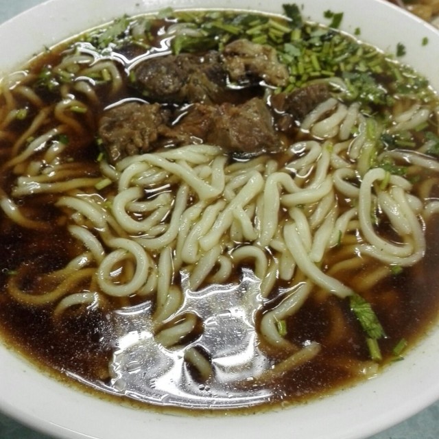 牛肉面