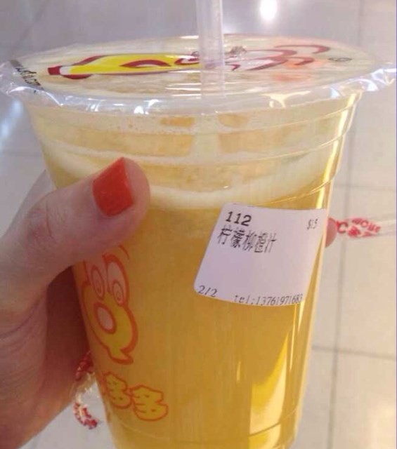 柳橙汁