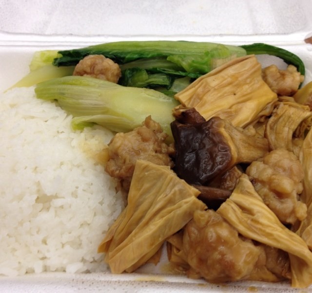 支竹冬菇肉滑饭