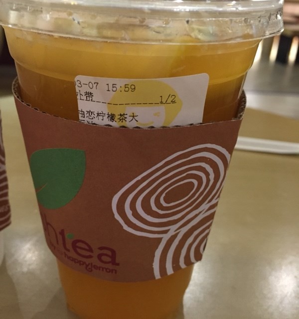 蜂蜜柚子茶
