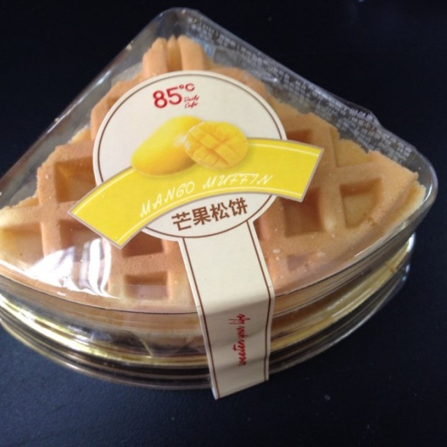 芒果松饼