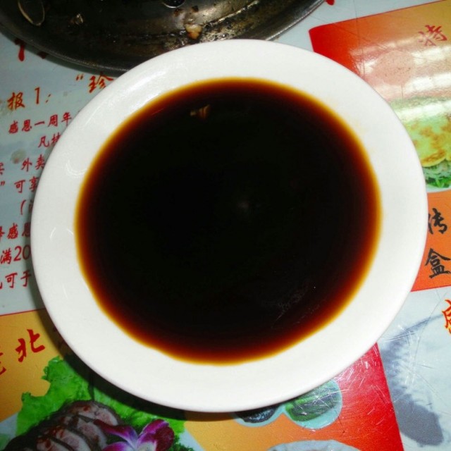 小料