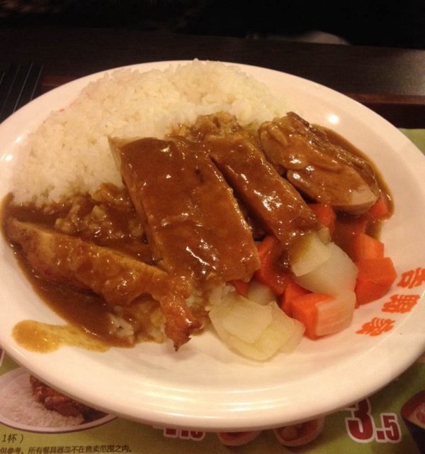 咖喱鸡肉饭