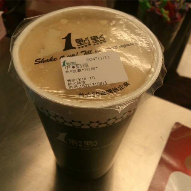 波霸奶绿
