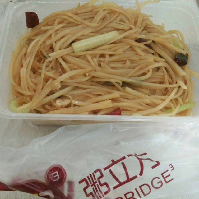 土豆丝