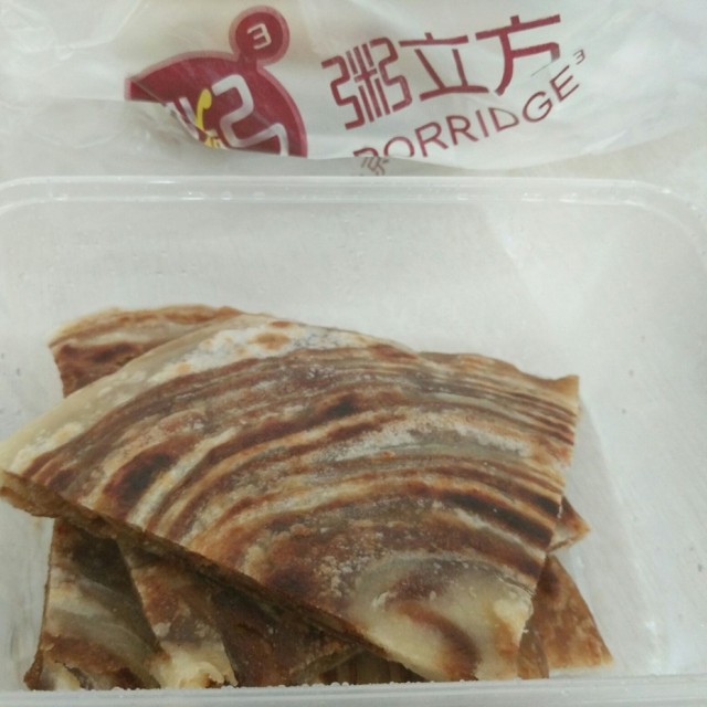 麻酱糖饼