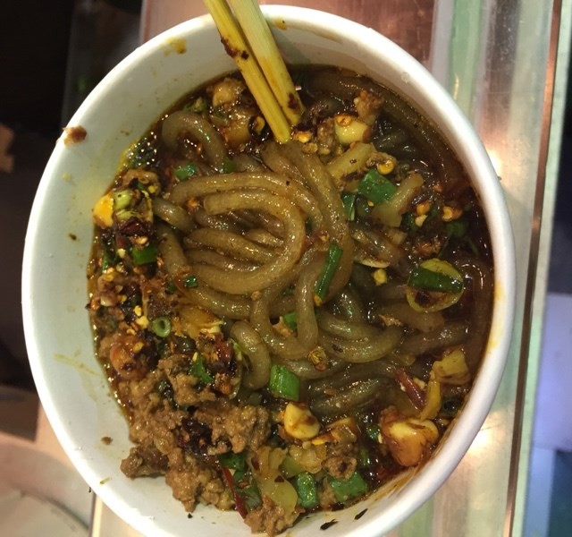 杂酱酸辣粉