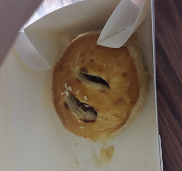 豆沙老婆饼