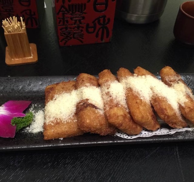 糕