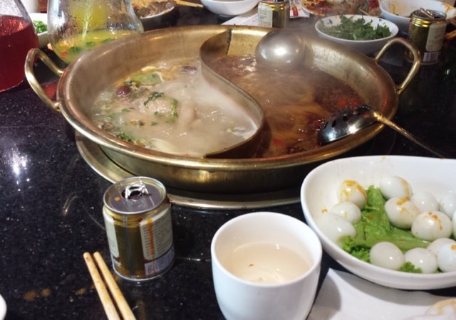 鸳鸯火锅