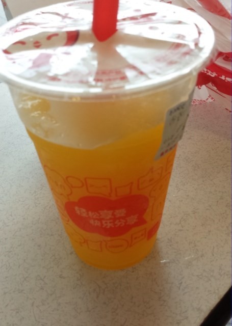 橙子汁