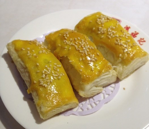 香麻叉烧酥