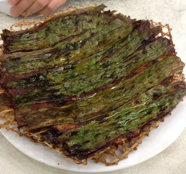 竹荚鱼