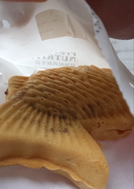 红豆鲷鱼烧