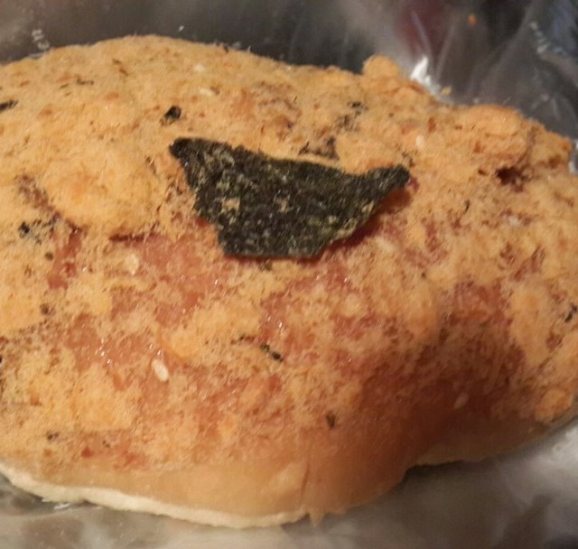 苔条肉松