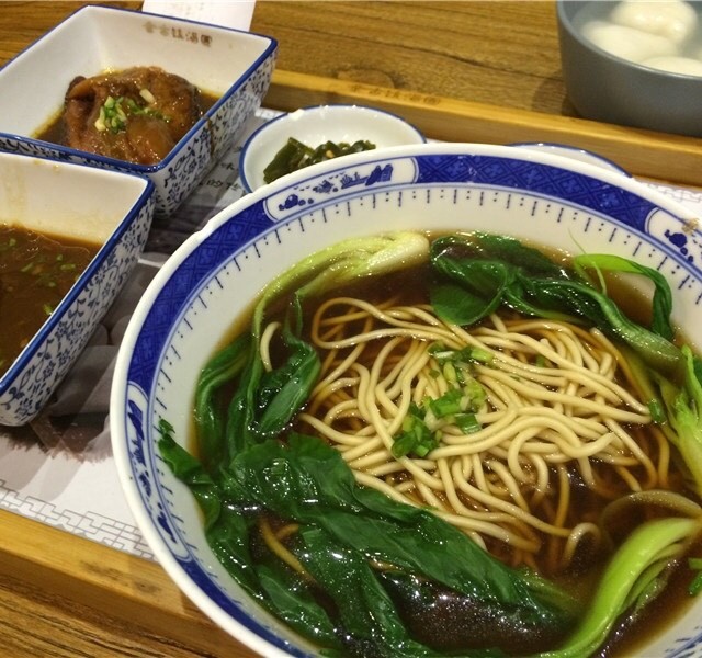 牛筋腩面