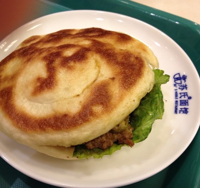 肉夹馍