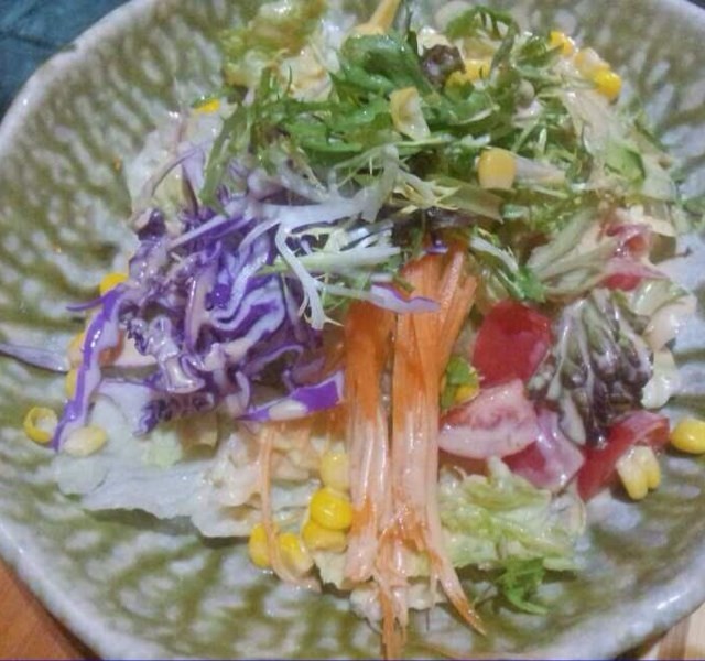 色拉
