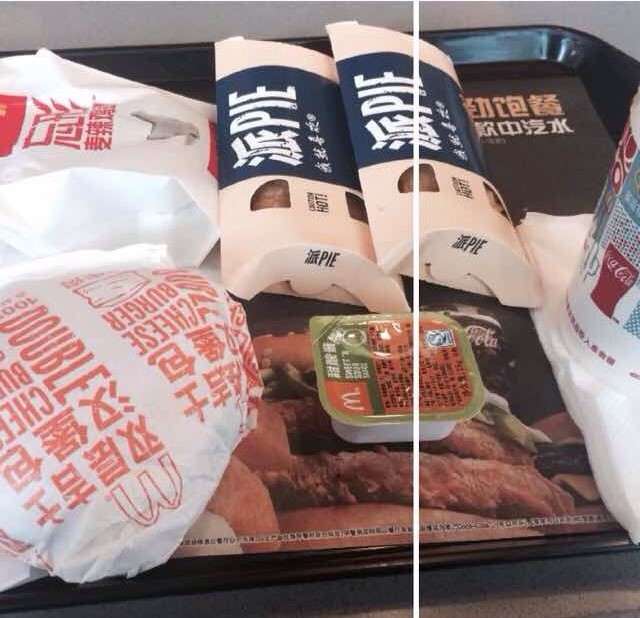 部分合照