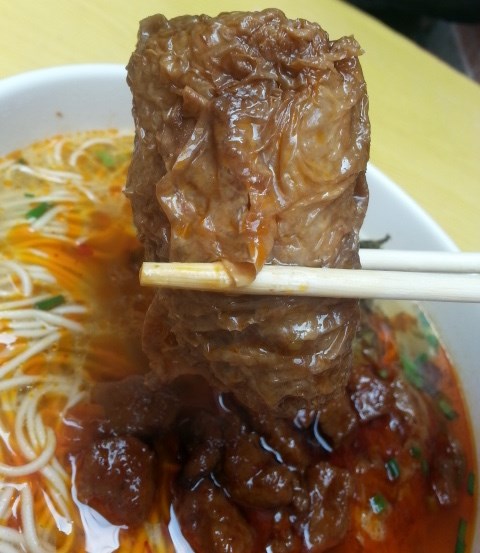 黄酱面