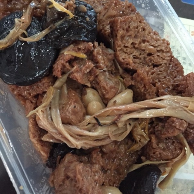 四喜烤麸