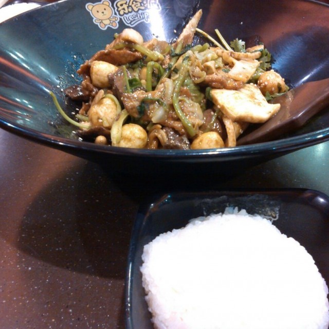 酱香口味