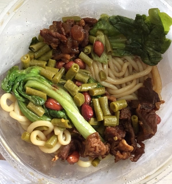 五香牛腩粉