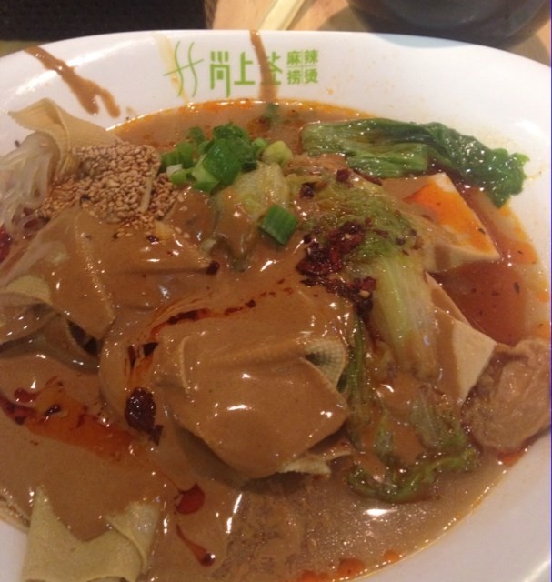 麻辣烫
