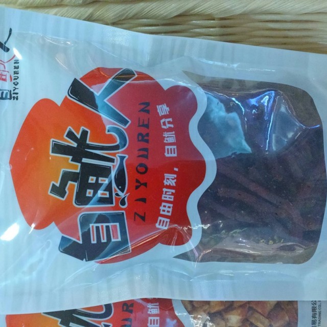 椒盐鱿鱼须