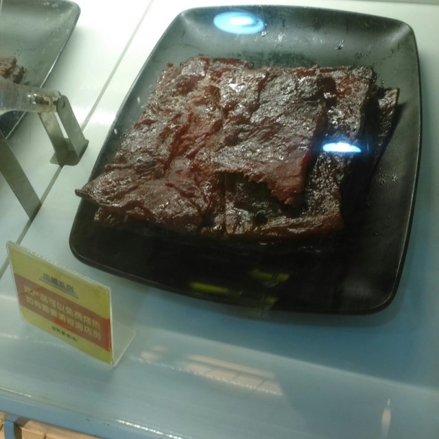 烧烤猪肉干