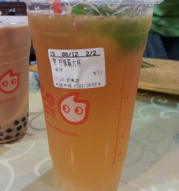 柠檬霸