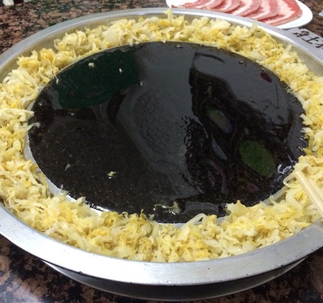 烤酸菜