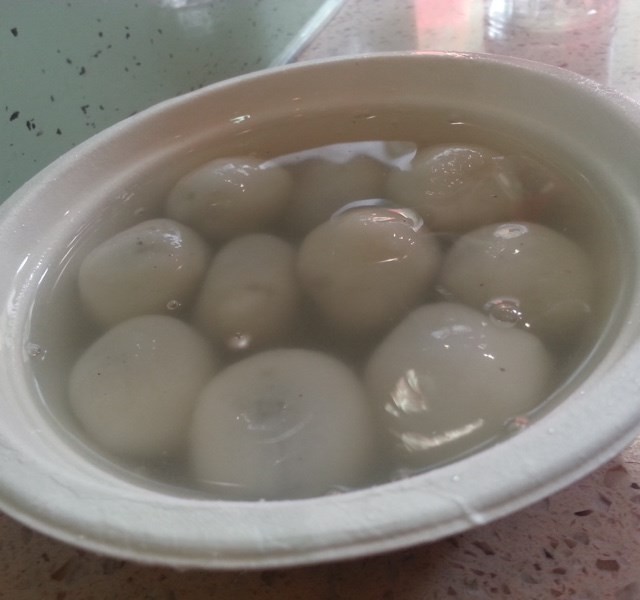 汤圆