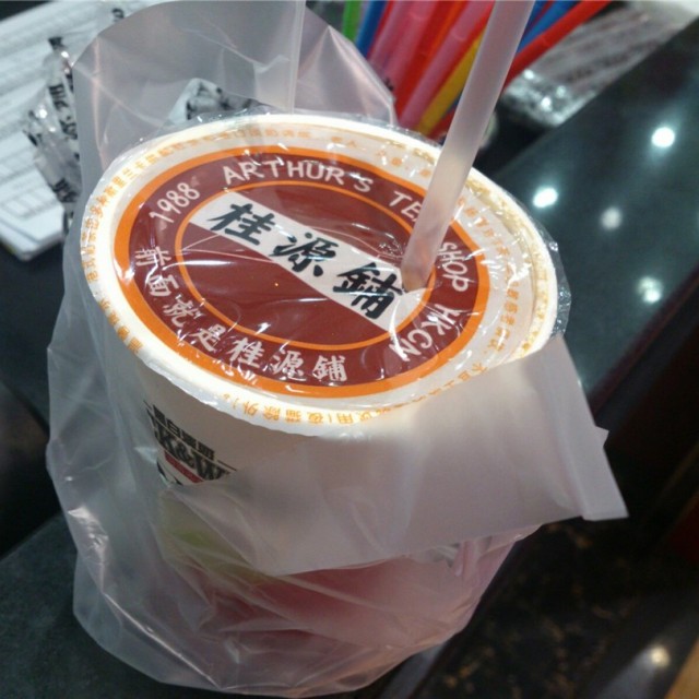 招牌丝袜奶茶