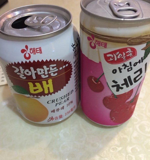 饮料