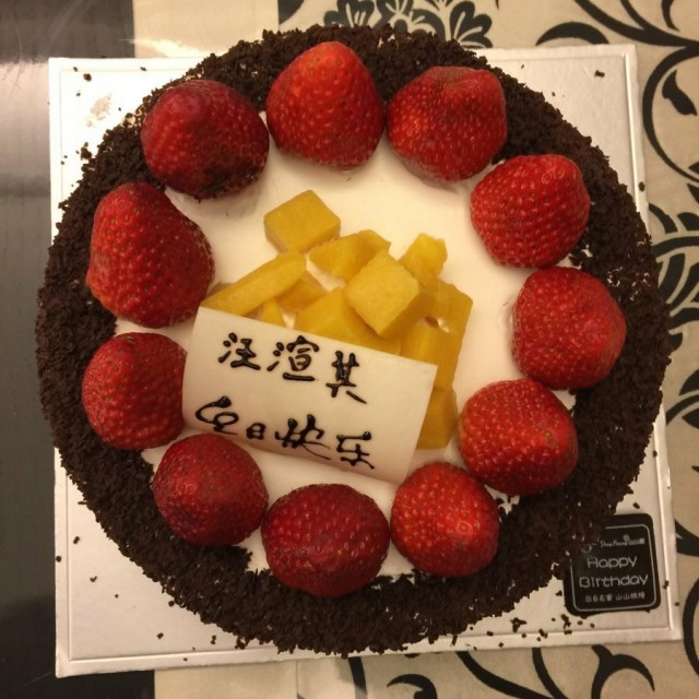 生日蛋糕