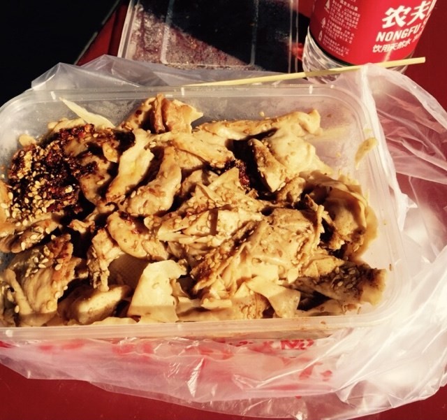 豆皮儿