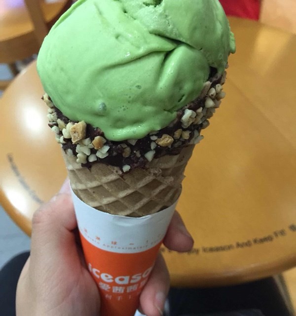 抹茶冰淇淋
