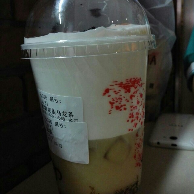熊猫奶盖乌龙茶