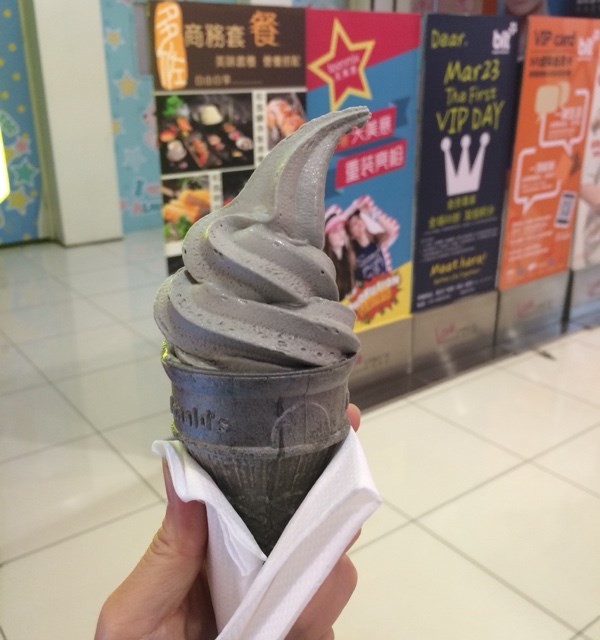 黑麻麻