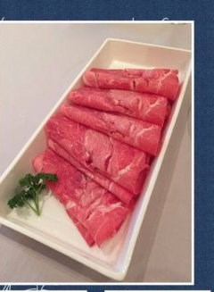 肥牛