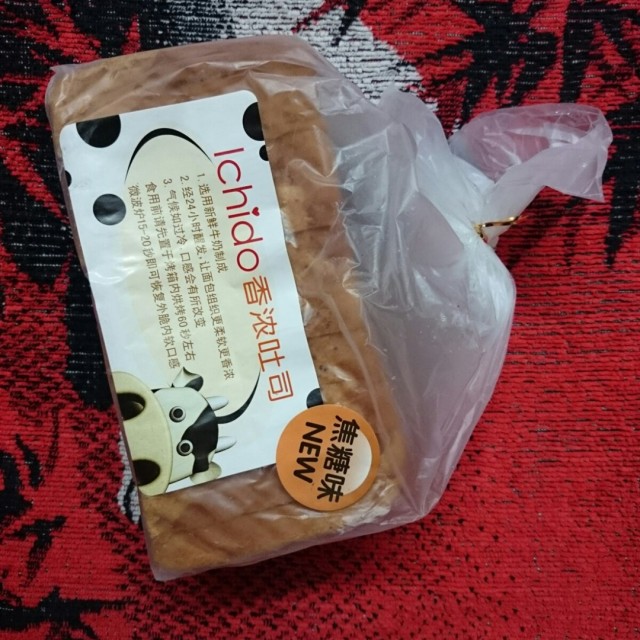 焦糖味香浓吐司