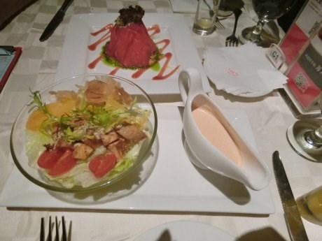 烤鸡肉沙拉