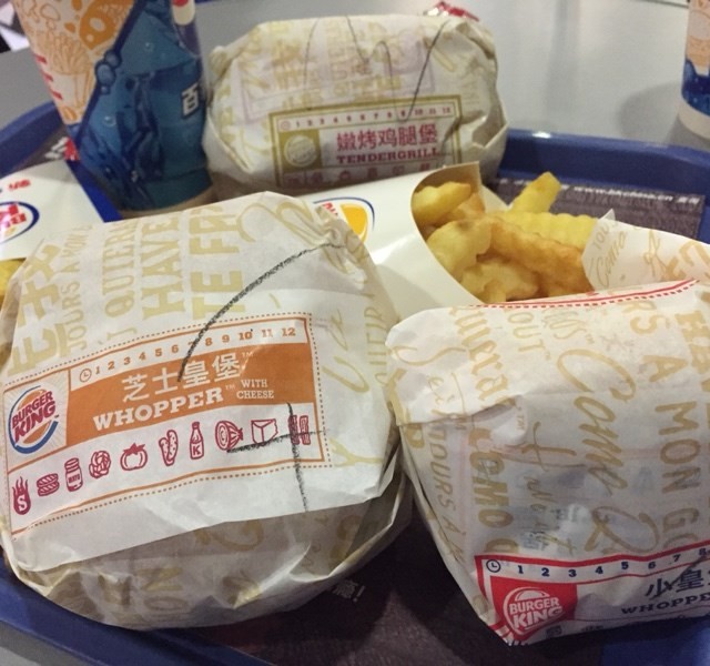 芝士皇堡套餐