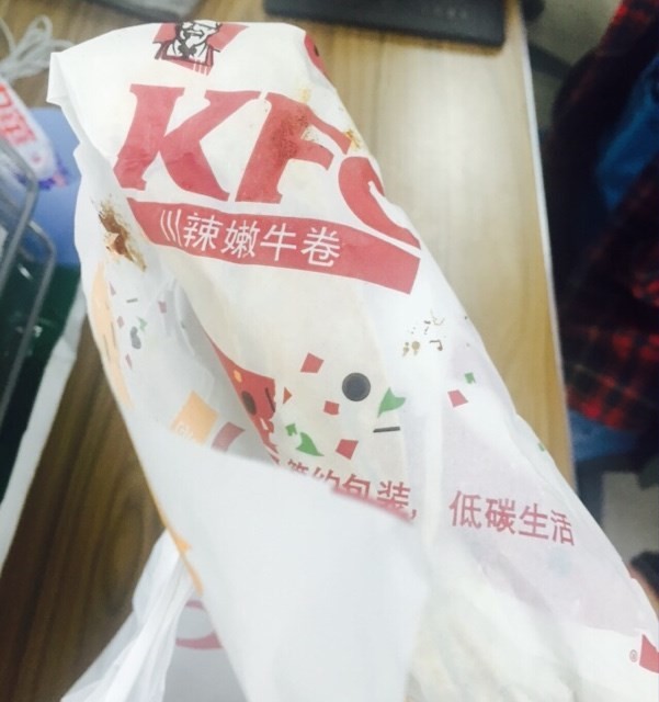 川辣嫩牛卷